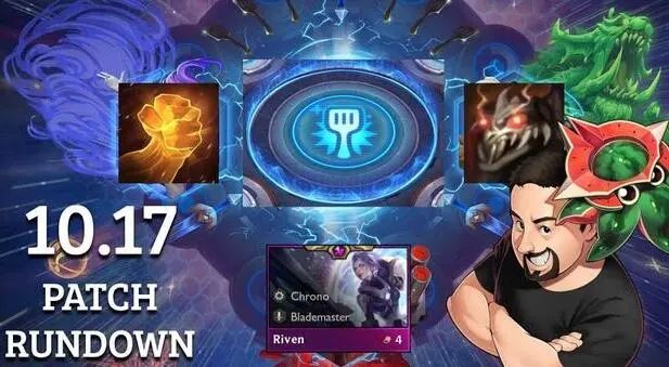云顶之弈10.17装备合成公式：10.17版本装备合成路线图[多图]图片1