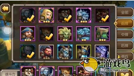 刀塔传奇刚背猪属性技能分析推荐加点方法[多图]图片7