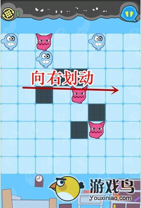 混乱的幽灵1-8关攻略 顺时针画框轻松过关[多图]图片2