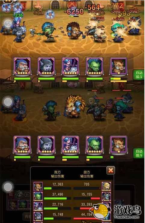 刀塔传奇刚背猪属性技能分析推荐加点方法[多图]图片6