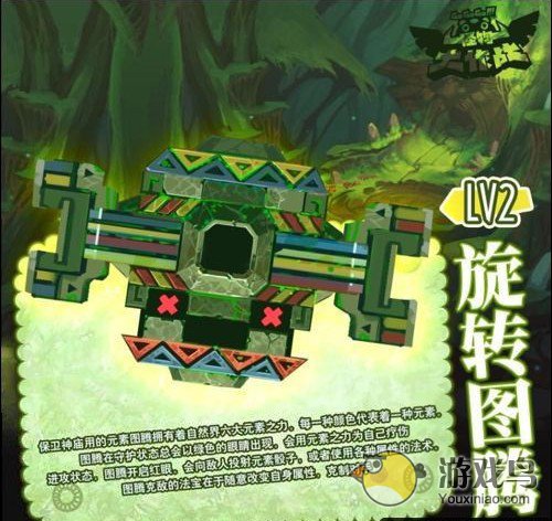 怪物大作战稀有宠物有什么途径获得图文详解[多图]图片5