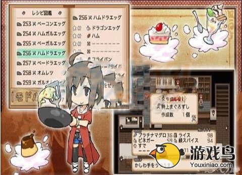 不可思议之国的冒险酒场怎么玩新手必读[多图]图片3
