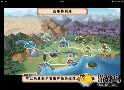 不可思议之国的冒险酒场怎么玩新手必读[多图]图片2