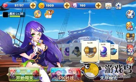 天天来塔防新手攻略 钻石金币快速获得方法[多图]图片1