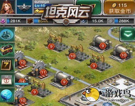 坦克风云建筑升级指南 升级顺序详解攻略[图]图片1
