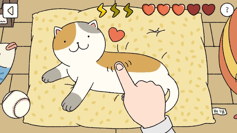 萌宅物语(官方正版)