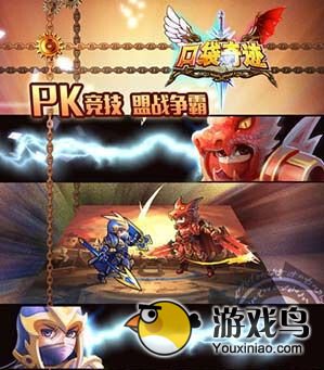 口袋奇迹?丝玩家钻石的正确使用姿势[图]图片1