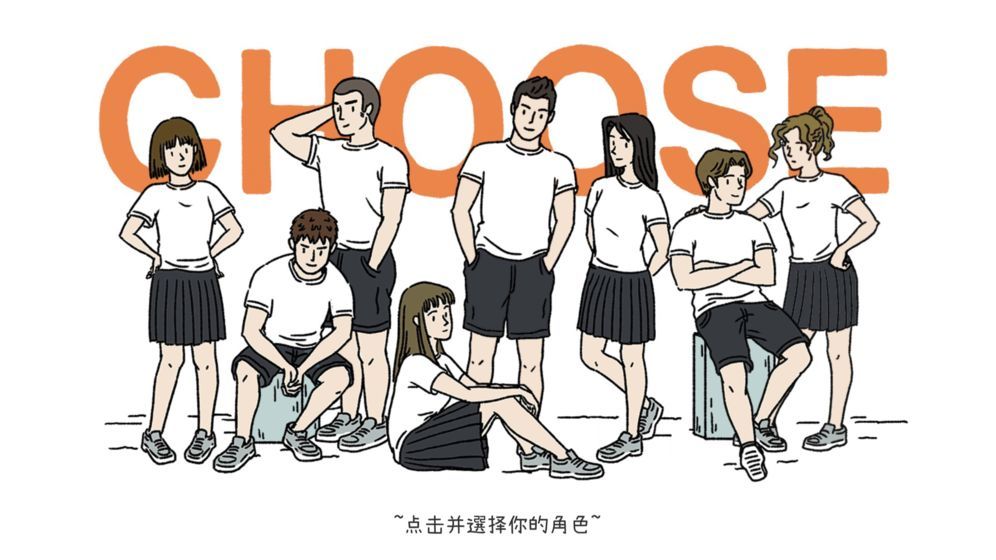 萌宅物语(官方正版)