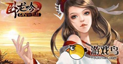 卧龙吟推图阵容搭配推荐 强力不需要解释[图]图片1