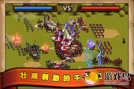 小小军团数据帝来袭 史上最强的数据分析[图]图片1