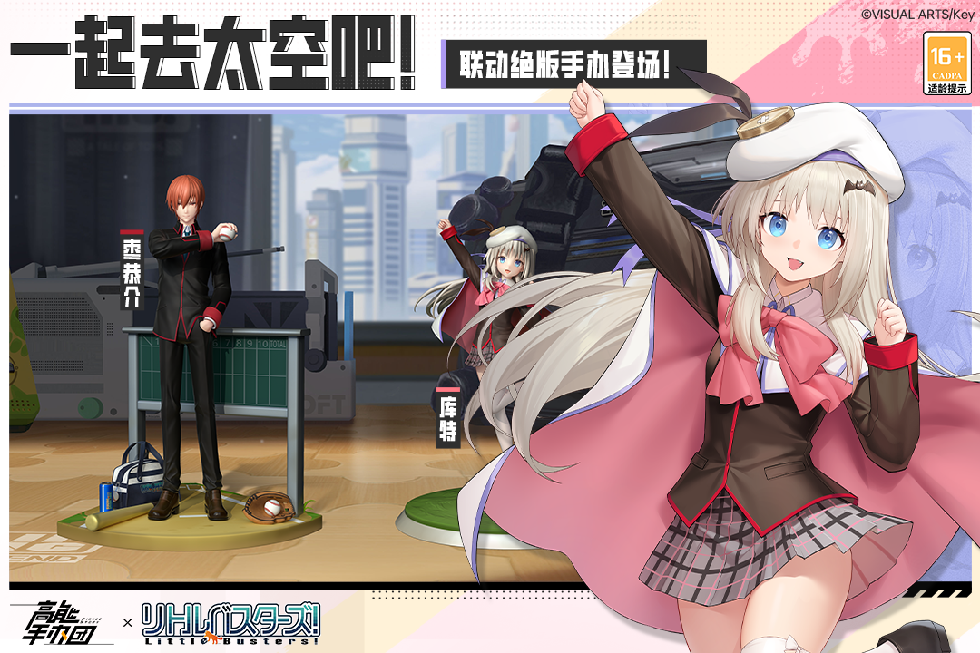39491b91e98dbe9e8eea58bd581ce095.png
