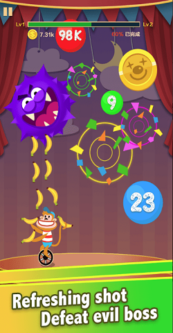 球球马戏团(Ball Circus)