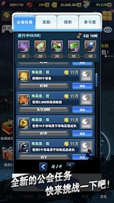 钓鱼发烧友(最新版本)