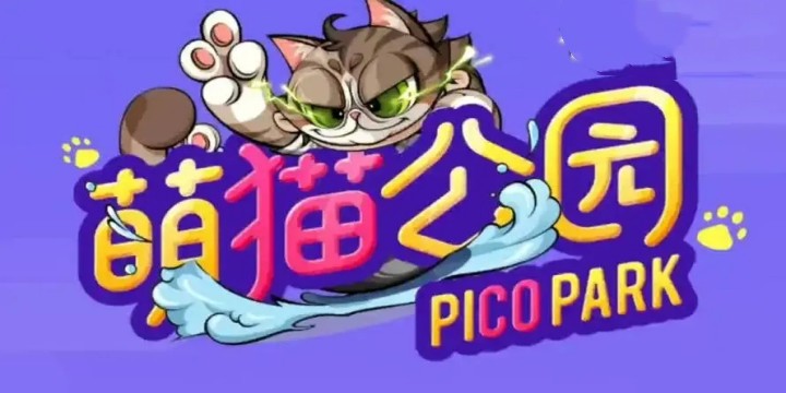 萌猫公园版本大全