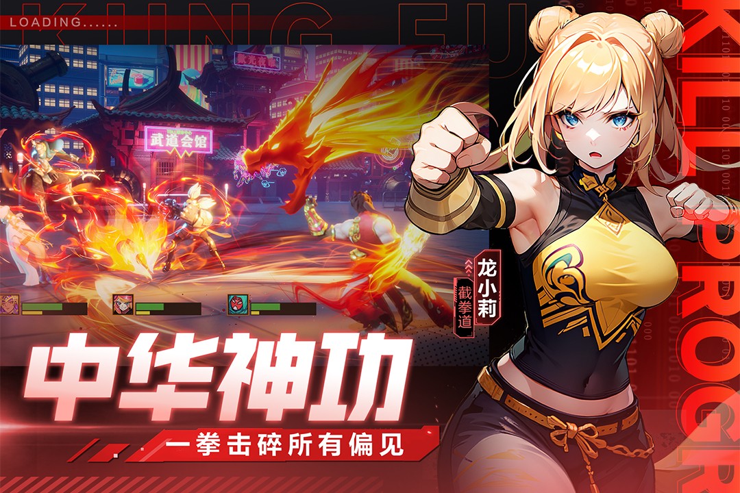 猎码计划(官方版)