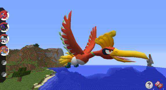 我的世界(神奇宝贝)