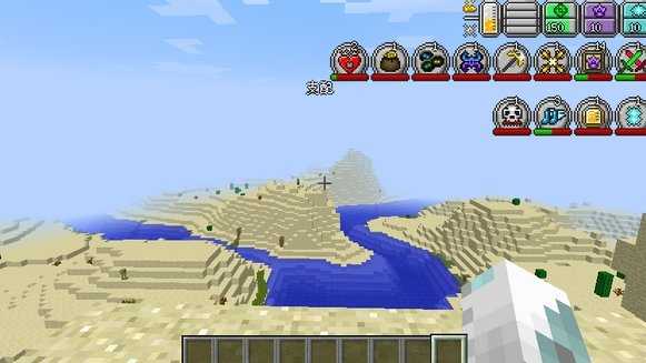 我的世界(神奇宝贝)