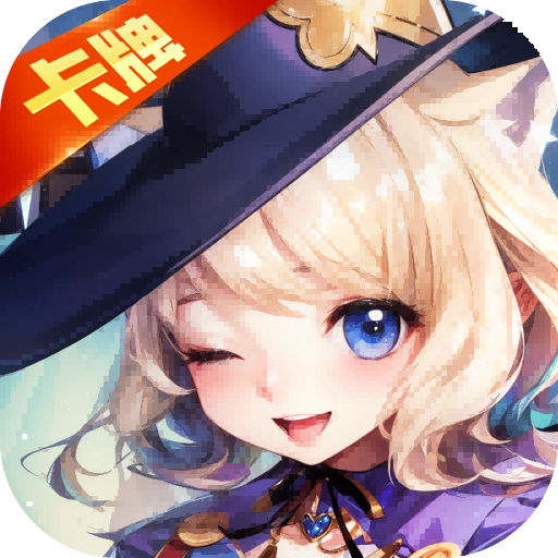 弥赛亚誓约(渠道服) v3.1.3