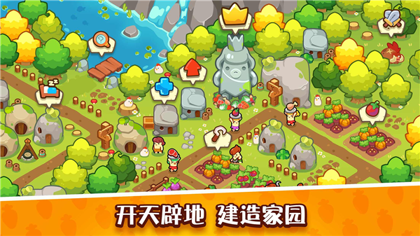世界之神沙盒上帝模拟器(God of World)