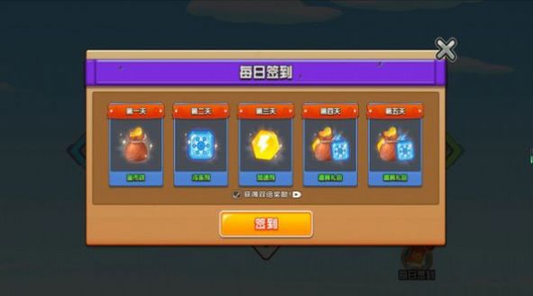 烽火塔防收集记 烽火塔防收集记