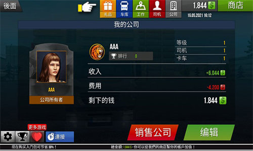 ed9518ab-bfbd-490a-8323-f40de76fe7d0.jpg