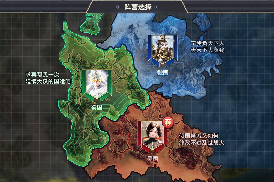 城防乱斗(官网版)