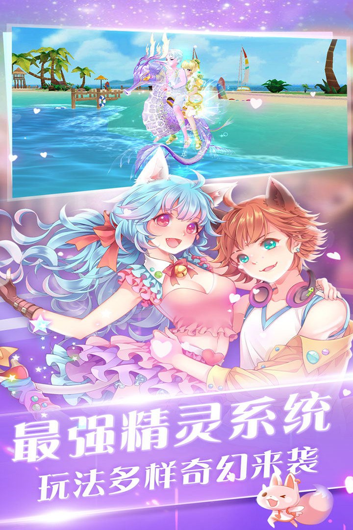 心舞(官方版)