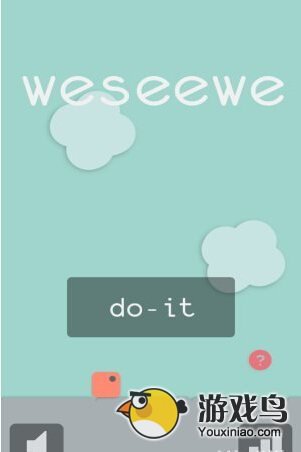 weseewe攻略教你怎么玩新手必读图文详解[多图]图片2