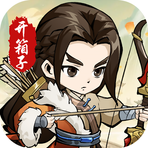 空岛护卫队(最新版)