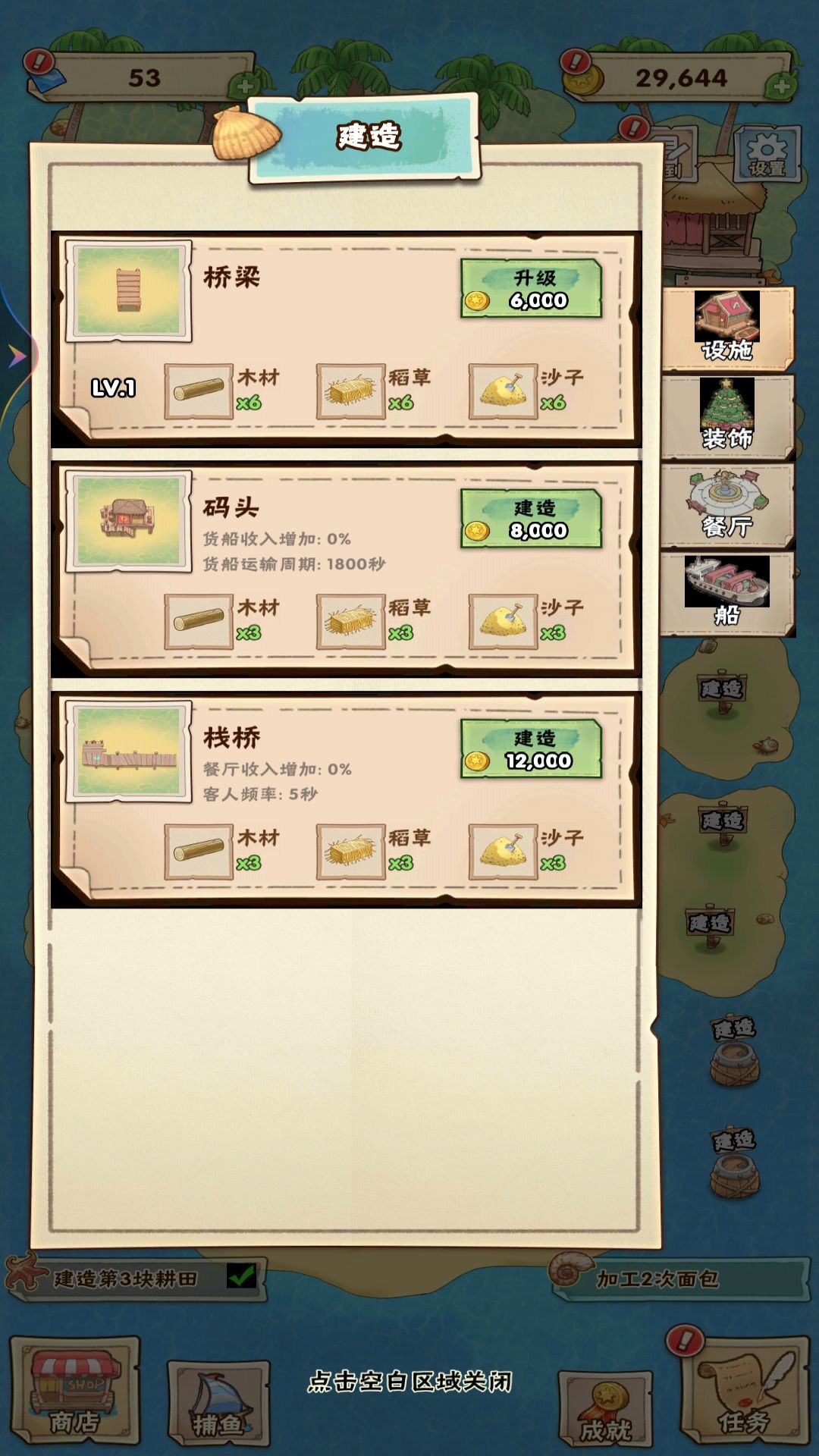 1699514591116353.jpg