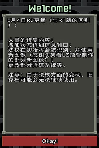 20231214105336700.jpg 191951514102543seai.jpg