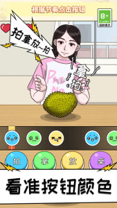 拍拿放达人 拍拿放达人