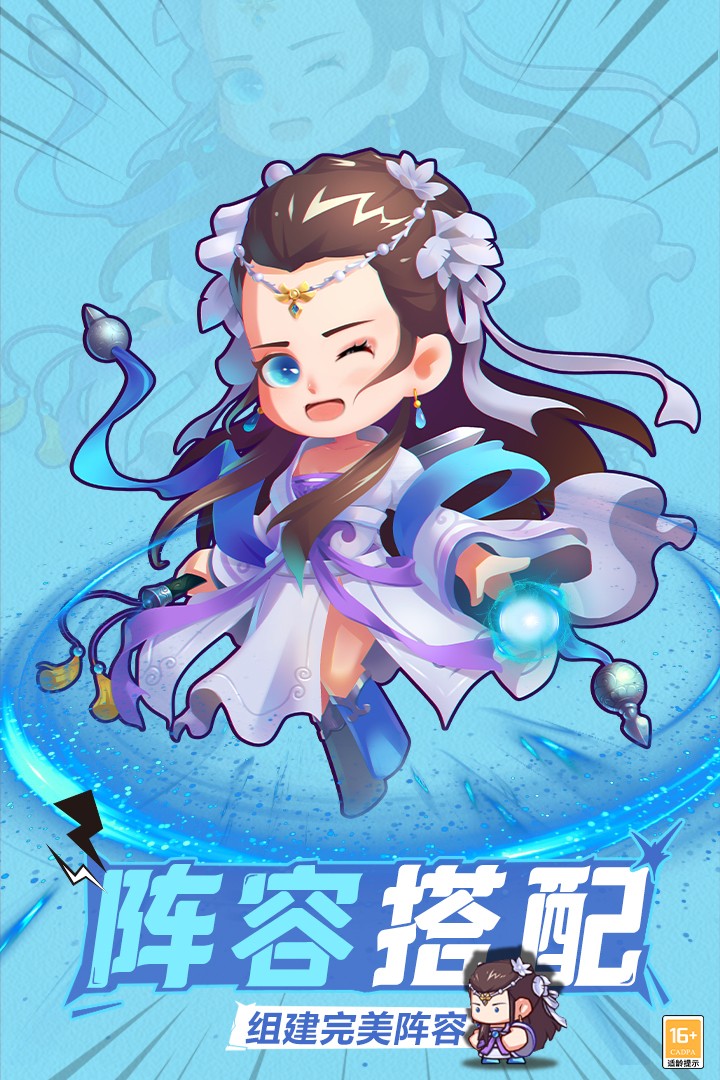全民武馆(官网版)