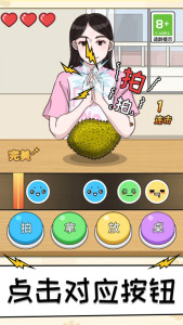 拍拿放达人 拍拿放达人