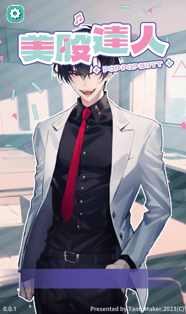 美股达人(免费版) 美股达人(免费版)