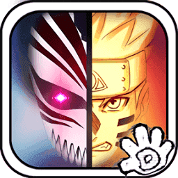 死神vs火影(3.8.2官方正版) v3.8.2