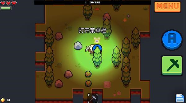 浮岛物语(官方版)