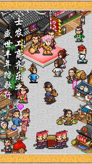 长安不是一天建成的(最新版)