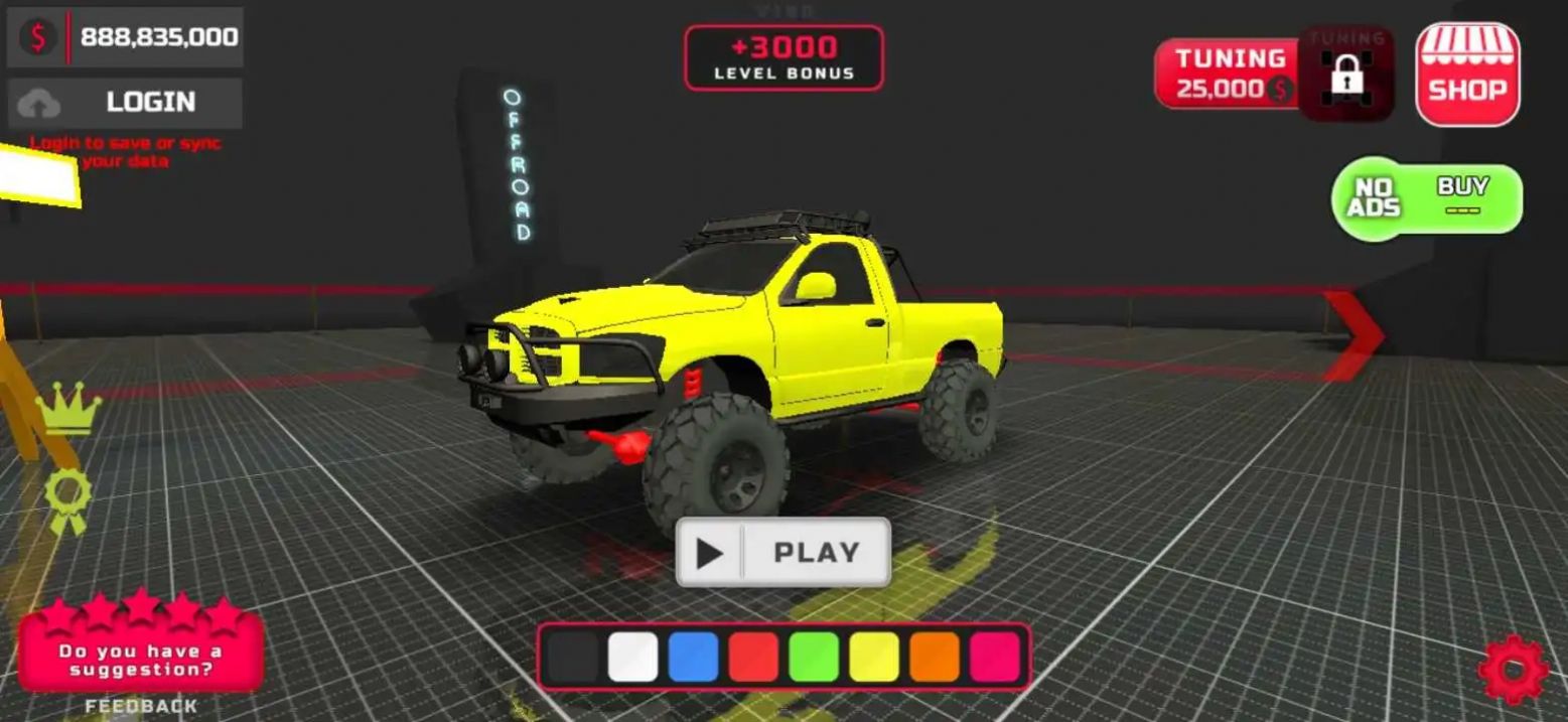 项目越野(PROJECT:OFFROAD)