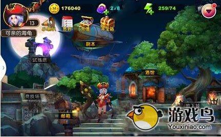 我叫mt2抽卡攻略技巧 酒馆系统得高星英雄[多图]图片1