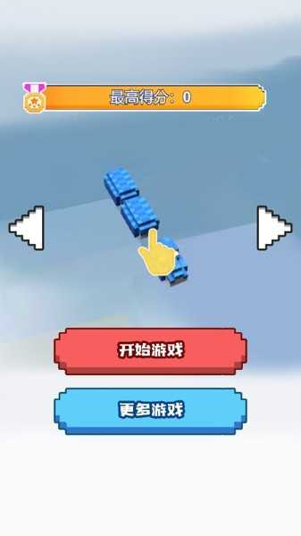 像素蛇大乱斗