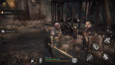 帕斯卡契约全章节攻略：全章节剧情通关一览[多图]图片2