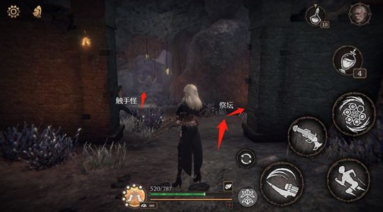 帕斯卡契约全章节攻略：全章节剧情通关一览[多图]图片5