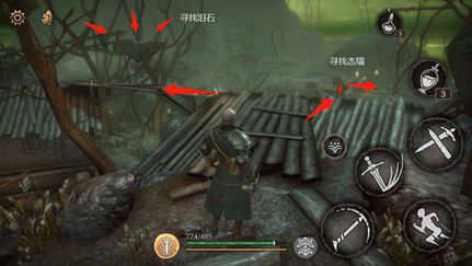 帕斯卡契约全章节攻略：全章节剧情通关一览[多图]图片1