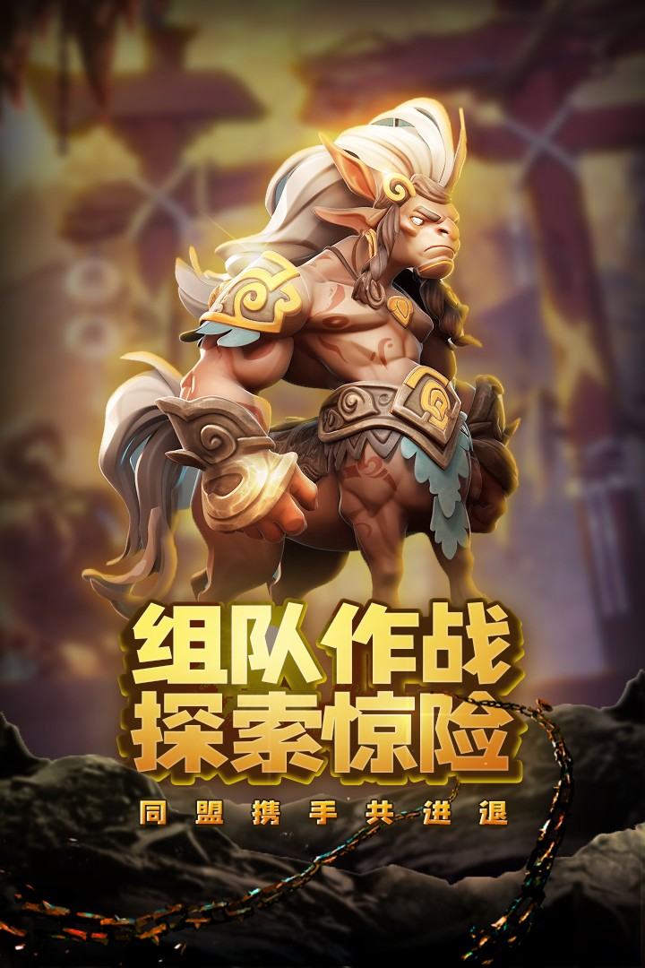 虚空风暴(官网版) 虚空风暴(官网版)