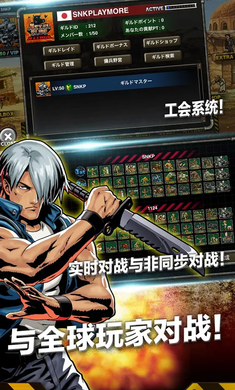 合金弹头进攻(最新版)