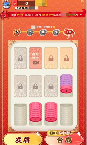 20240218093248280.jpg 1708157721521321.jpg