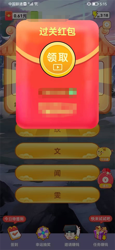 1700468331123634.png