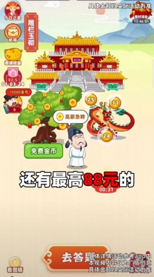 47cf82a9-ddcd-4f64-b3d6-b856e563ae4c.jpg