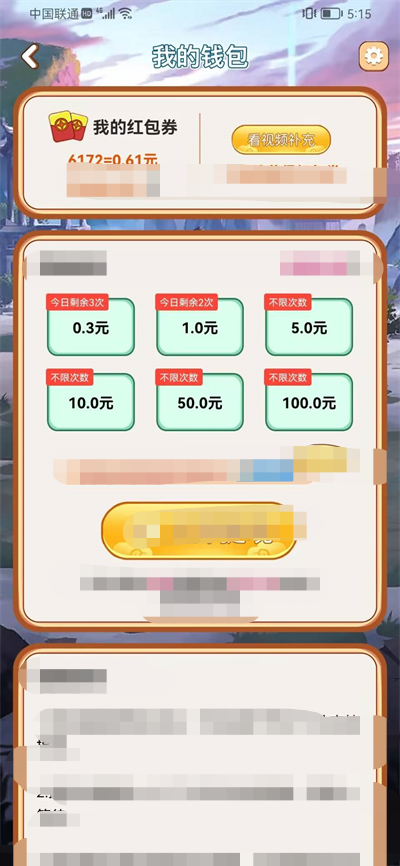1700468331371330.png
